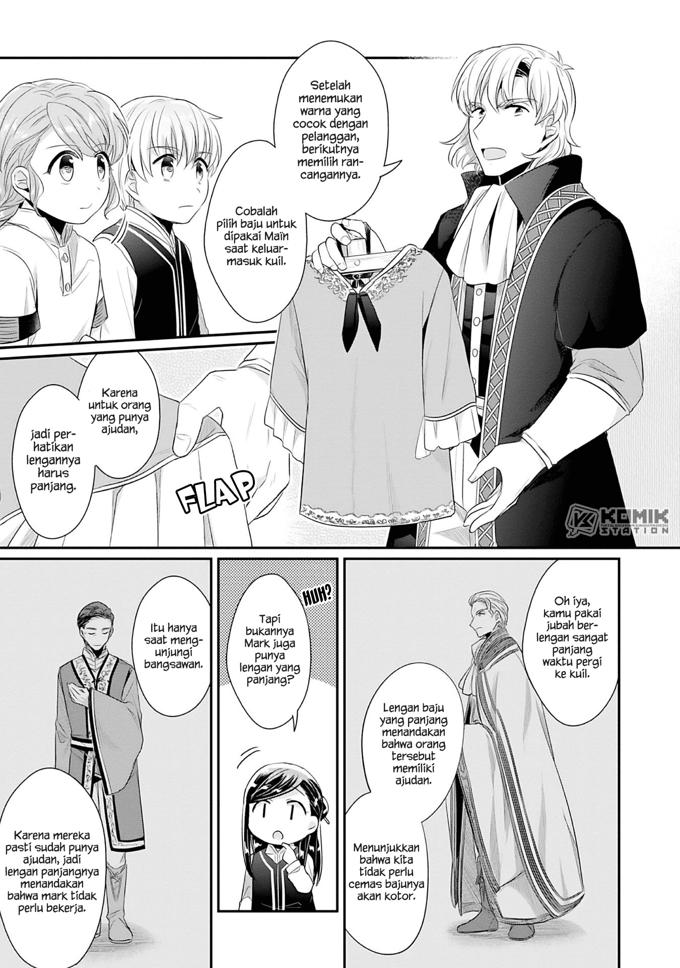 Honzuki no Gekokujou: Part 2 Chapter 04 Bahasa Indonesia